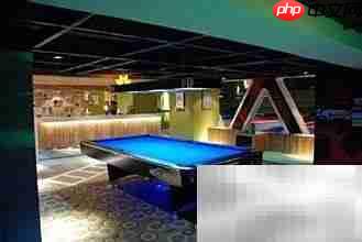 台球厅经营秘诀