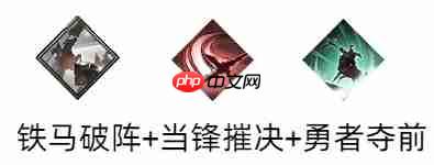 《三国望神州》张辽图文攻略及一图流