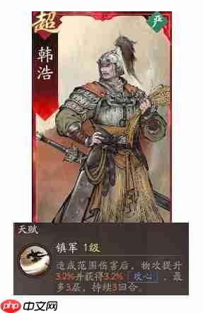 《三国望神州》张辽图文攻略及一图流