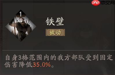 《三国望神州》张辽图文攻略及一图流