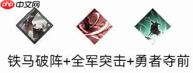 《三国望神州》张辽图文攻略及一图流