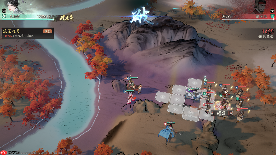 《三国望神州》张辽图文攻略及一图流