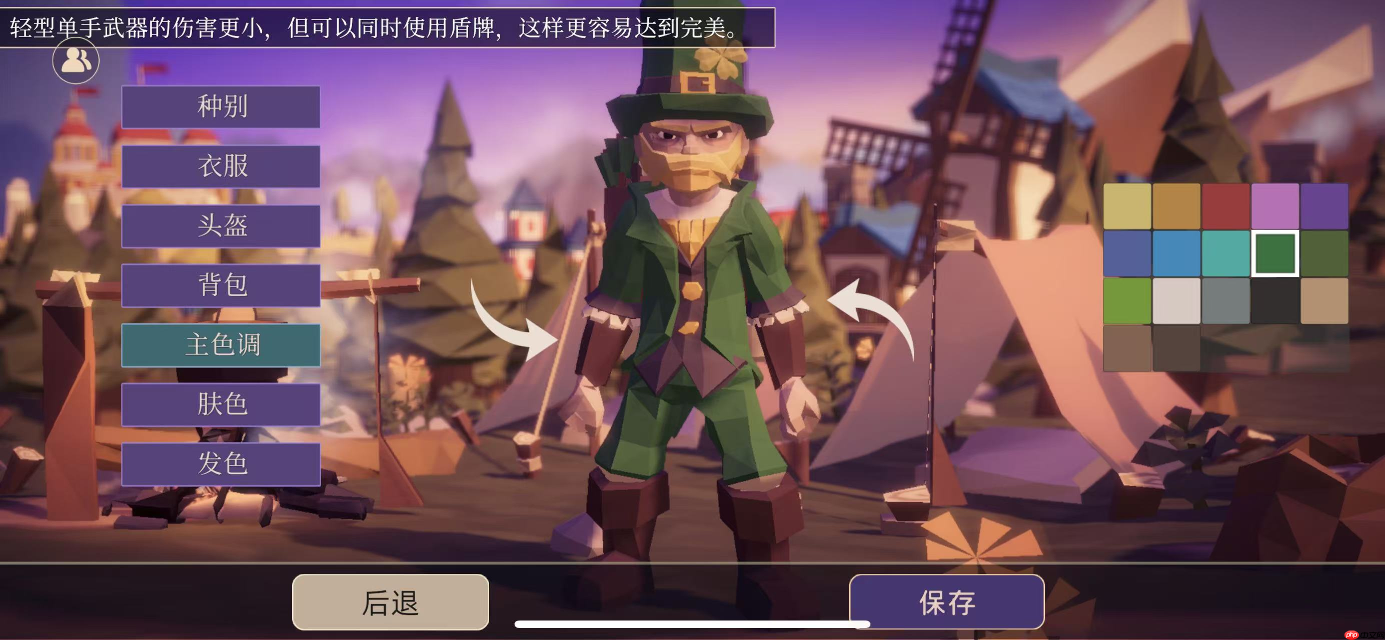 《为了吾王》口令兑换码大全