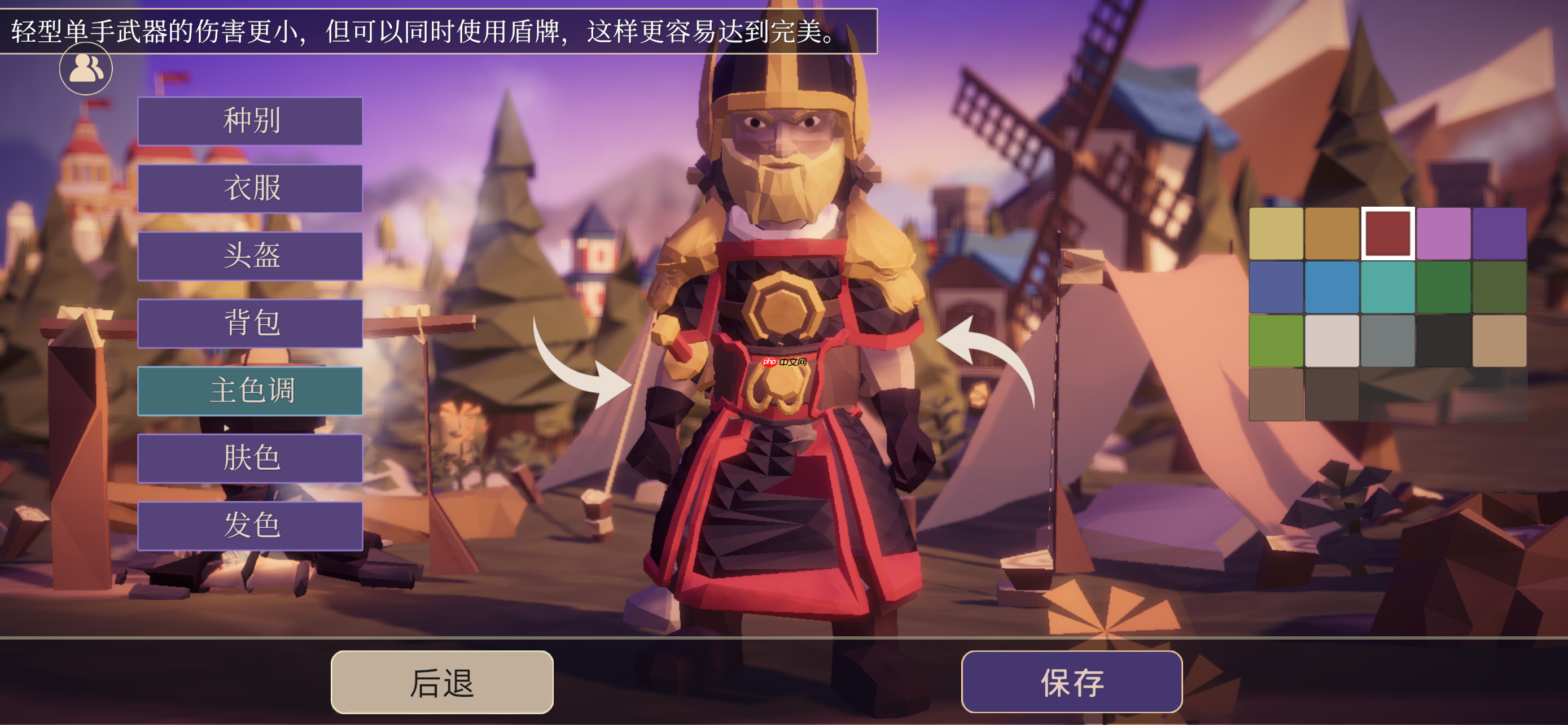 《为了吾王》口令兑换码大全