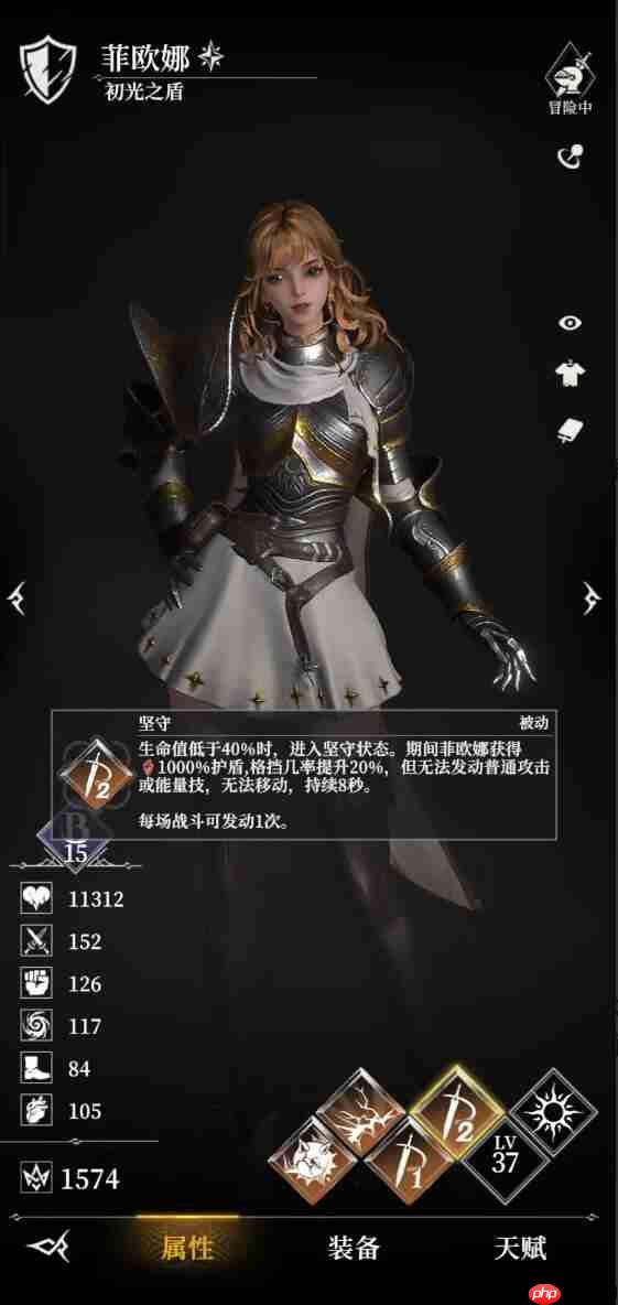 《地下城堡4:骑士与破碎编年史》下城区探索攻略