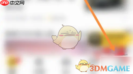 《安吉星》发布提问方法