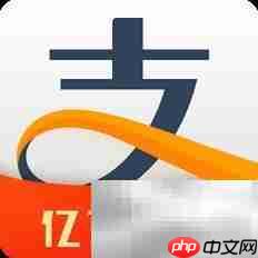 咻一咻领福攻略