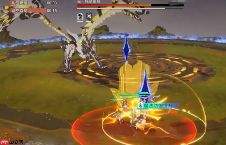 《星痕共鸣》光托纳蒂乌打法介绍