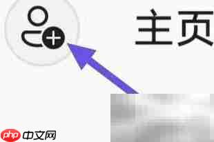 Power BI外观设置技巧