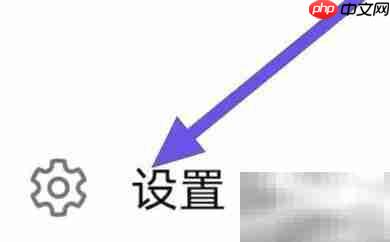 Power BI外观设置技巧