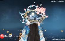 《永劫无间》S8天罗赛季上线时间介绍