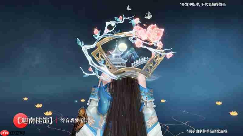 《永劫无间》S8天罗赛季上线时间介绍