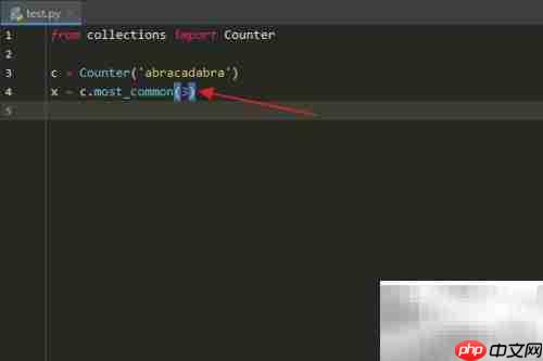 Python中Counter的most_common用法