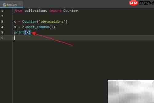 Python中Counter的most_common用法