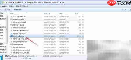 Materials Studio项目创建指南