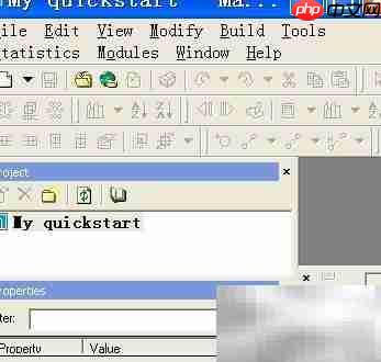 Materials Studio项目创建指南