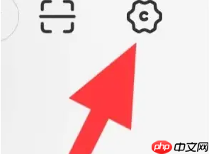 《运满满司机》切换账号方法