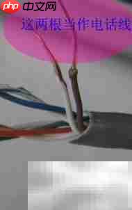 多媒体信箱升级方案