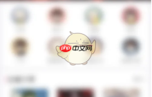 《书耽》言情模式开启方法