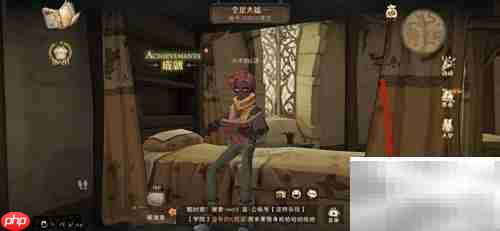 哈利波特万能卡转换攻略