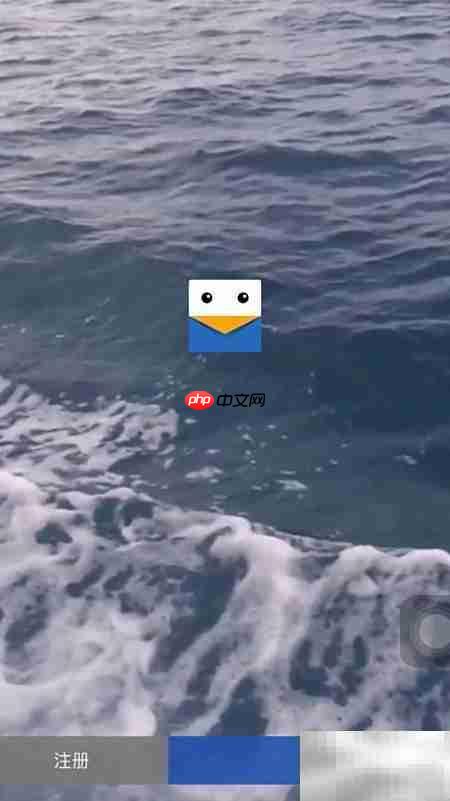 iPhone6/6s/6Plus通讯录管理