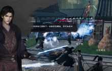 《下一站江湖2》爽文江湖和险恶江湖推荐