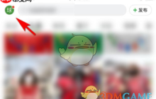 《懂球帝》账号注销方法