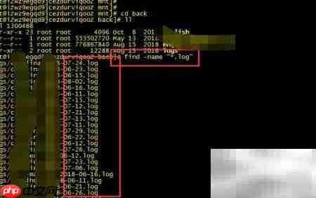 Linux常用命令速查