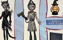 《第五人格》2025万圣节活动时间介绍