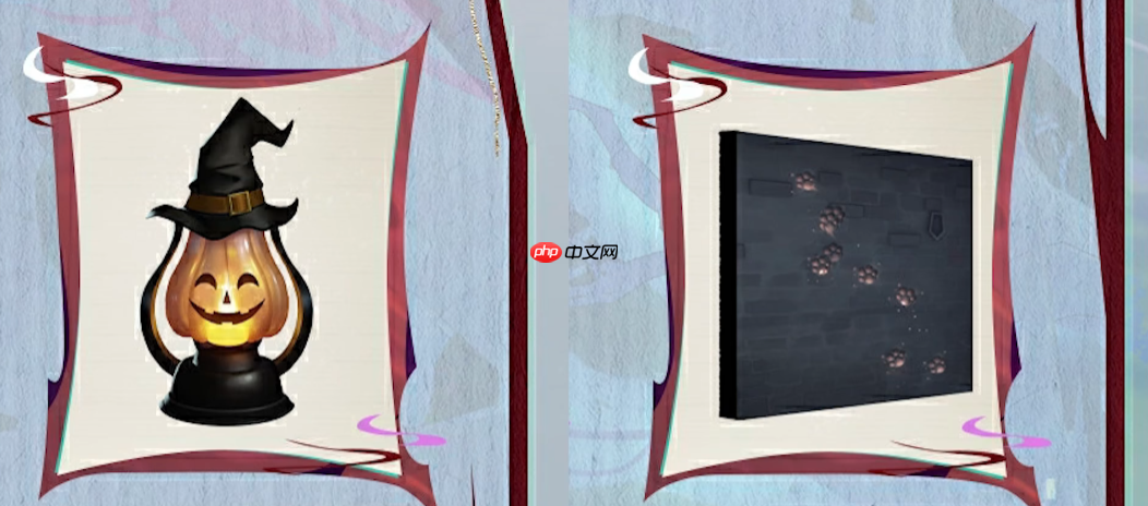 《第五人格》2025万圣节活动时间介绍