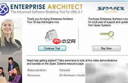 Enterprise Architect安装图文教程