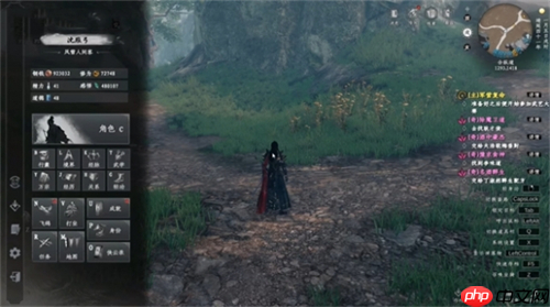 《下一站江湖2》墨学提升攻略