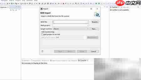 Eclipse导入动态Web项目
