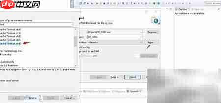 Eclipse导入动态Web项目