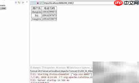 Eclipse导入动态Web项目