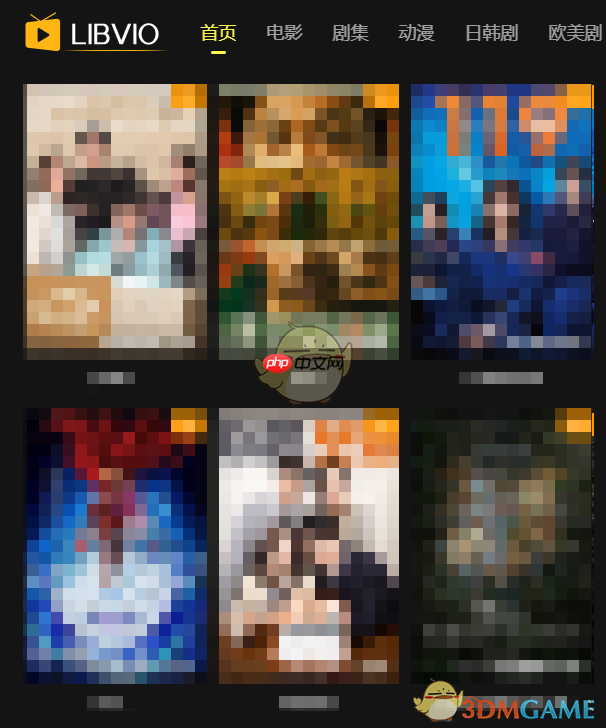 《libvio》手机网页版官方网站入口