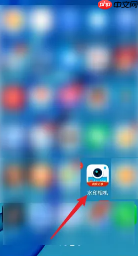 《水印相机》设置照片分辨率方法