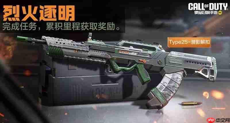 《使命召唤手游》9月份福利活动介绍