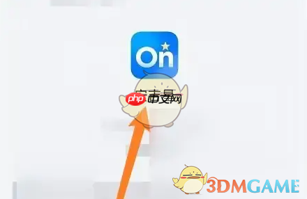 《安吉星》开启油耗服务方法