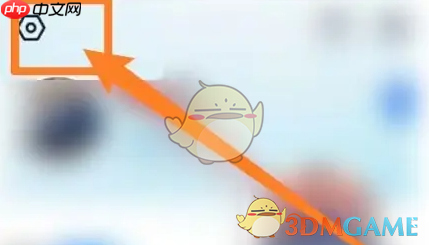 《安吉星》开启油耗服务方法