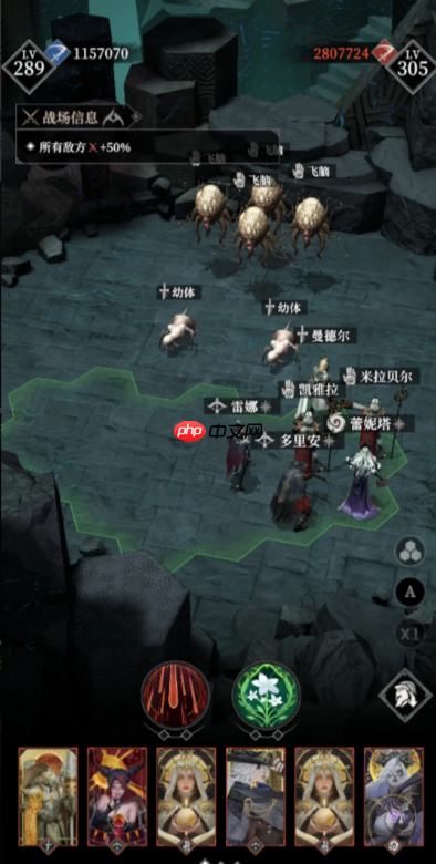 《地下城堡4：骑士与破碎编年史》白骑士玩法介绍