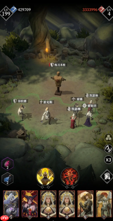 《地下城堡4：骑士与破碎编年史》白骑士玩法介绍