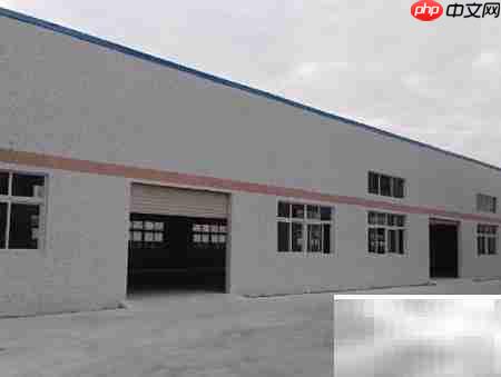 空置厂房改造新思路