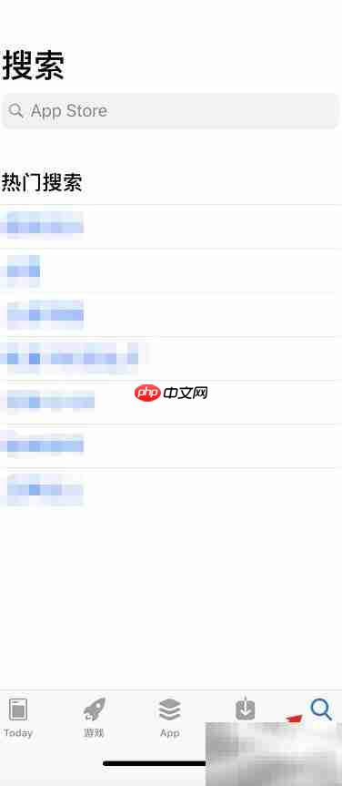 iPhone下载Beat Maker Go指南