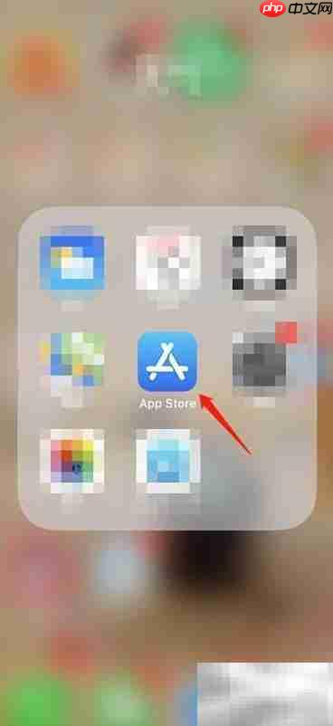 iPhone下载Beat Maker Go指南