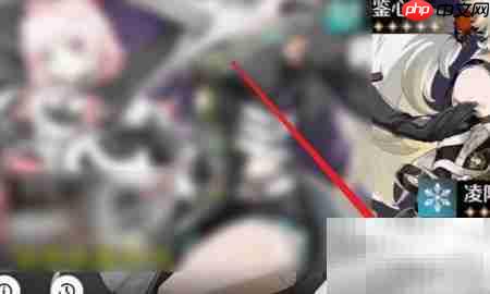 鸣潮吟霖速通攻略