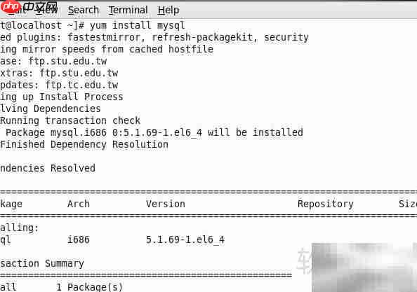 解决MySQL服务无法识别问题