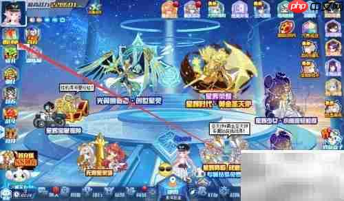 奥拉星BOSS克星兑换攻略