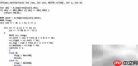 VC编写坦克单机游戏入门