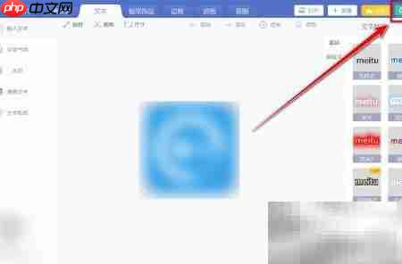 电脑图片转JPG格式技巧